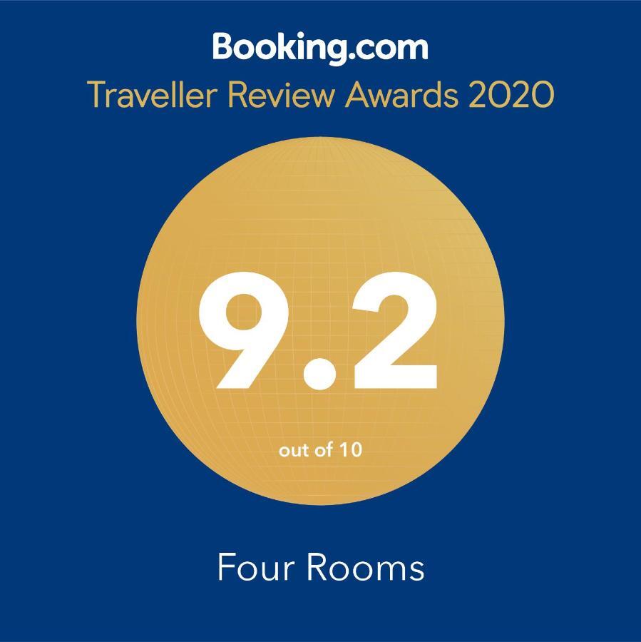 Four Rooms Tbilisi Zewnętrze zdjęcie